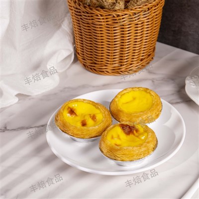 Kerak puff pastry Portugis
